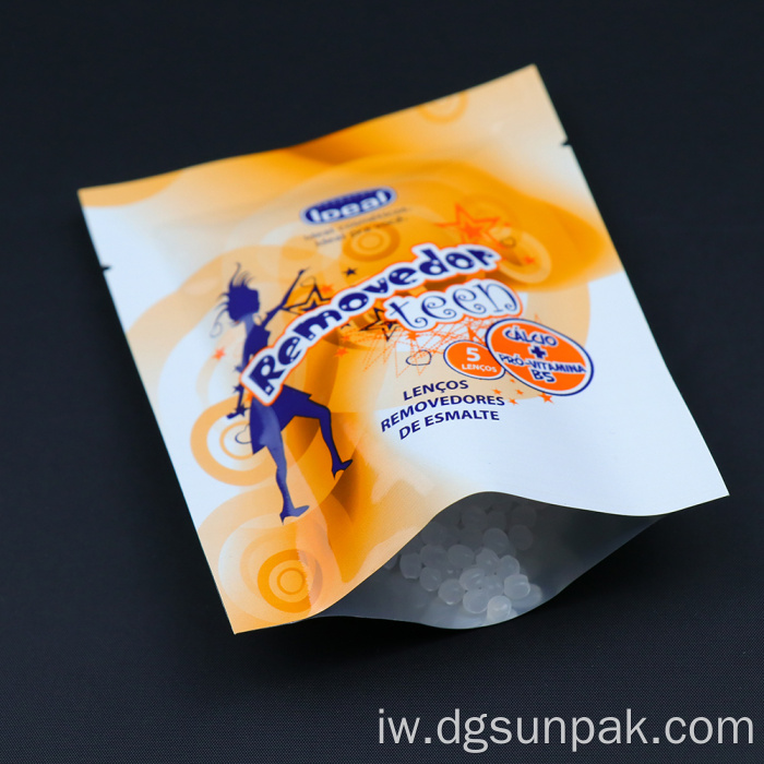 שקית אריזה לדוגמה קוסמטית גמישה מפלסטיק